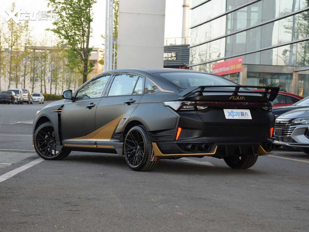 Dongfeng Aeolus Yixuan MAX